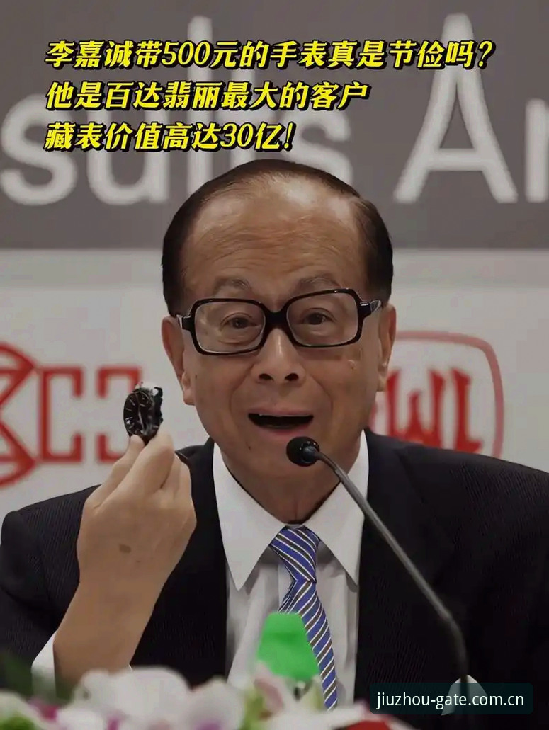 九州体育官方版评测 深度揭秘:九州体育官方版评测背后的真实体验与核心真相